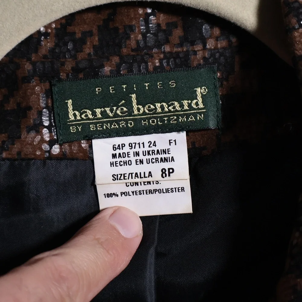 VTG Harve Benard Brown‎ Houndstooth Jacket Faux Leather Glamoratti Mob Wife 8 P